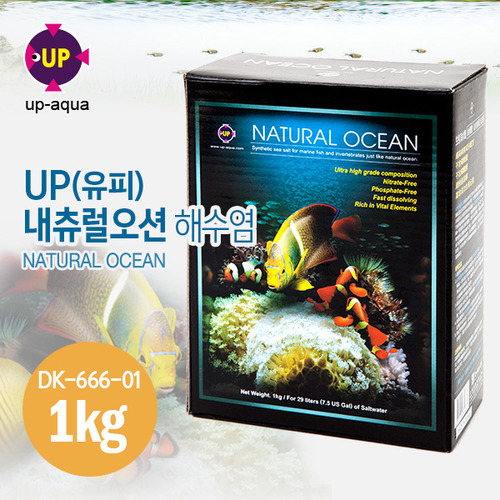 UP(유피) 해수염 &#039;NATURAL OCEAN&#039; (D-666-01) (1kg / 29L(7.5갤런)용)