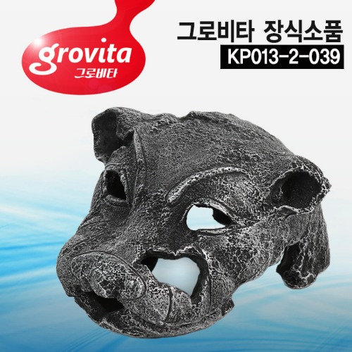 그로비타 장식소품(KP013-2-039)