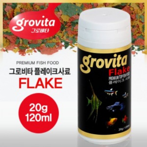 그로비타 모든열대어 통합 사료 플레이크 ( 20g / 120 ml )