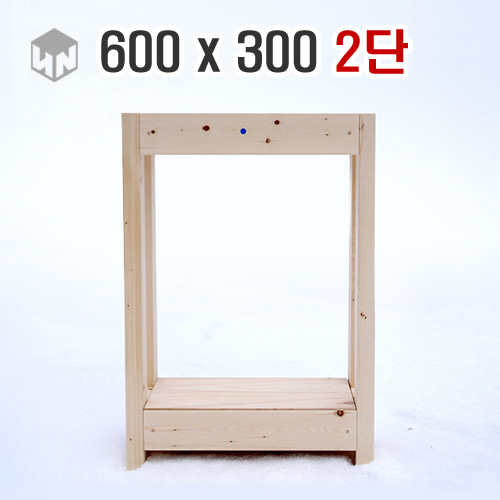 큐보이드 미송 원목 축양장 60x30 (2단)
