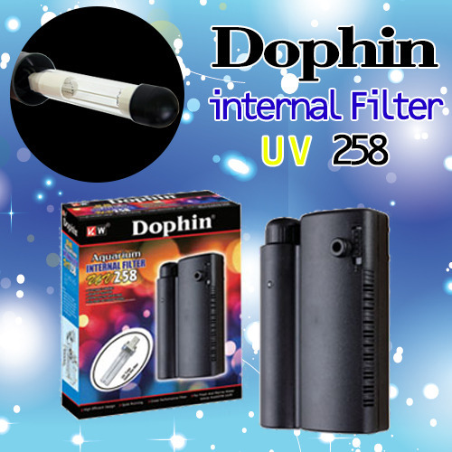 Dophin(도핀)UV258 UV측면여과기