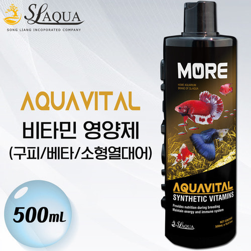 SL-AQUA 아쿠아바이탈 (비타민 영양제) 구피 베타 열대어용 500mL