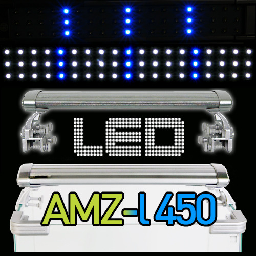 아마존)등커버/AMZ-L450