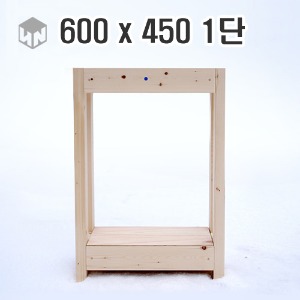 큐보이드 미송 원목 축양장 60x45 (1단)
